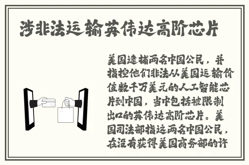 99无人区卡一卡二卡三乱码