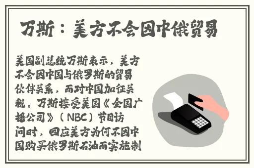 久久精品无码av一区二区