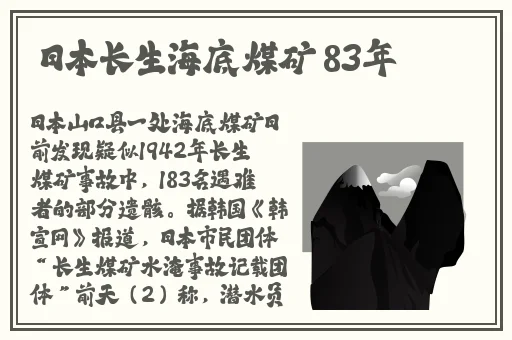 国产偷㧮久久一级精品海角论坛