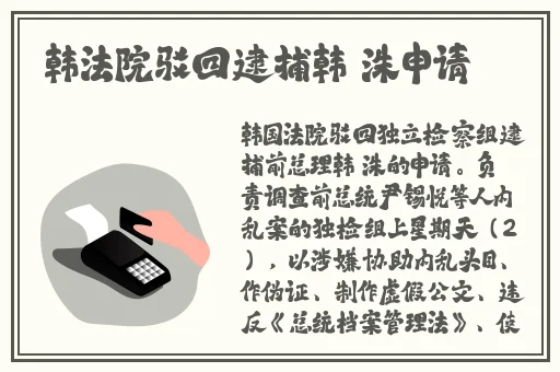 双鱼803.t∨下载