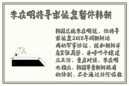看b站a8直播